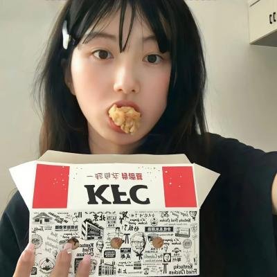 守诚者粤语