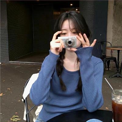 举起手来